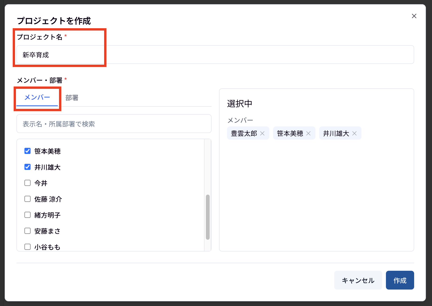 スクリーンショット 2025-12-02 16.44.32.png