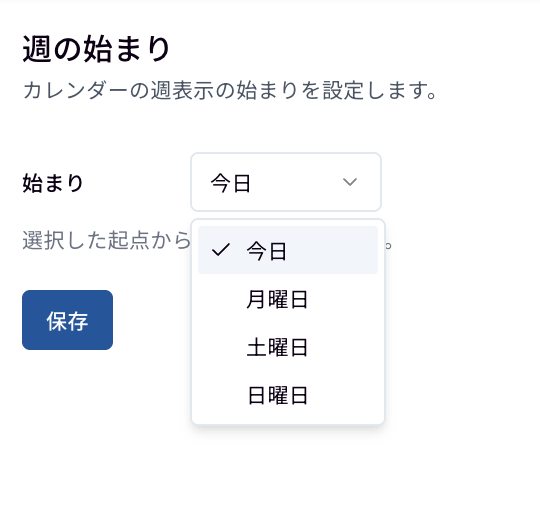 スクリーンショット 2026-05-29 15.27.52.png