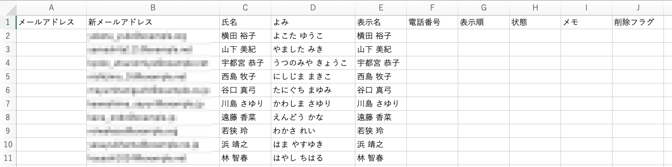 __________2021-11-08_16.22.13.png