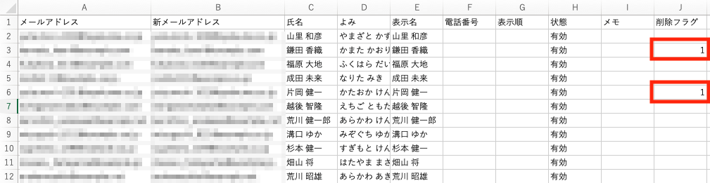 __________2021-11-08_17.32.28.png