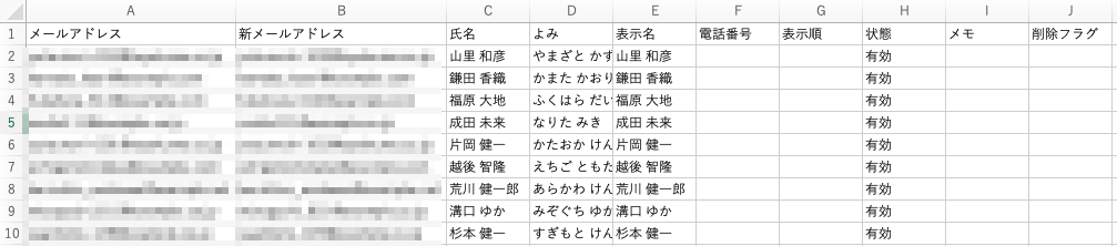 __________2021-11-08_17.57.49.png