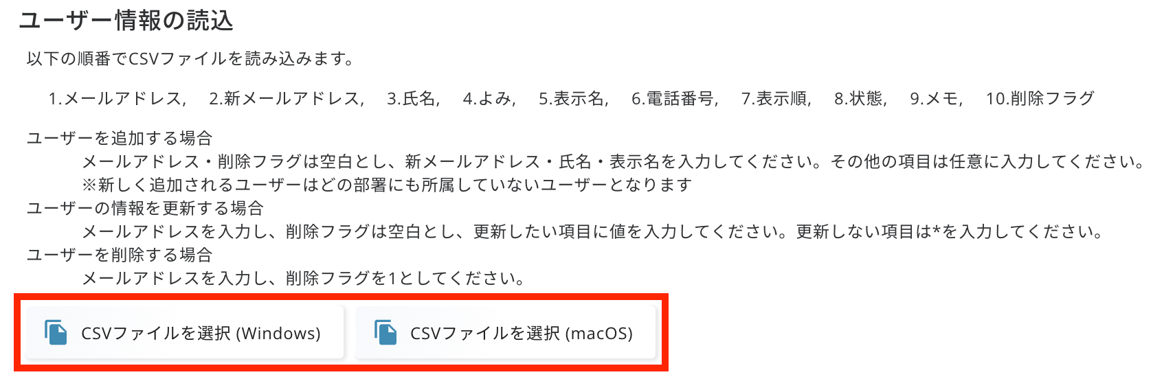 ________CSV____2.png