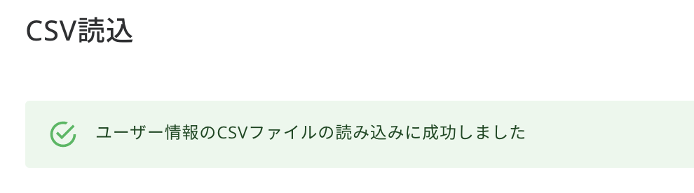 ________CSV____3.png